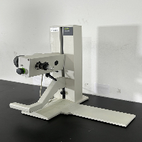 Buchi Rotavapor R-100 Rotary Evaporator image 1